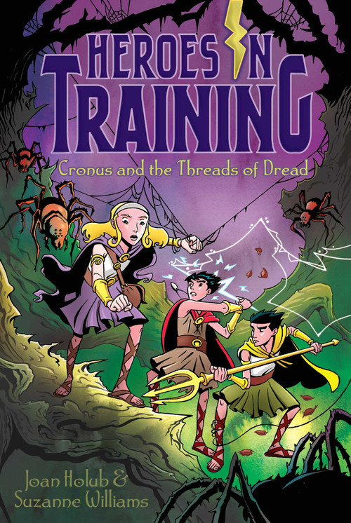 Cronus and the Threads of Dread - 9781442488519 by Joan Holub, Suzanne Williams, Craig Phillips, 9781442488519