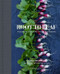 Root to Leaf (A Southern Chef Cooks Through the Seasons) by Steven Satterfield, 9780062283696