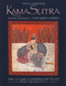 The Illustrated Kama Sutra • Ananga-Ranga • Perfumed Garden by Captain Sir Richard F. Burton, F. F. Arbuthnot, 9780892814411