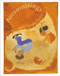 Autumnblings by Douglas Florian, Douglas Florian, 9780060092788