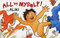 All by Myself! by Aliki, Aliki, 9780060289294