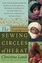 The Sewing Circles of Herat (A Personal Voyage Through Afghanistan) by Christina Lamb, 9780060505271