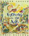 Fishing in the Air by Sharon Creech, Chris Raschka, 9780060516062
