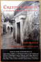 Creepy Crawls (A Horror Fiend's Travel Guide) by Leon Marcelo, Herschell Gordon Lewis, 9781595800138
