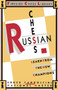 RUSSIAN CHESS by Bruce Pandolfini, 9780671619848