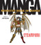 The Monster Book of Manga Steampunk by Jorge Balaguer, 9780062351999