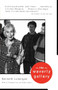 The Waverly Gallery by Kenneth Lonergan, Jon Robin Baitz, 9780802137562