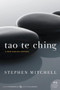 Tao Te Ching (A New English Version) by Stephen Mitchell, Lao Tzu, 9780061142666
