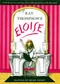 Eloise by Kay Thompson, Hilary Knight, 9780671223502