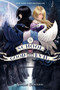 The School for Good and Evil by Soman Chainani, Iacopo Bruno, 9780062104892