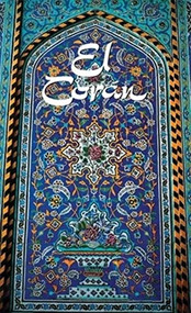 El Cor'an ((The Koran, Spanish-Language Edition)) by Julio Cortes, 9781879402867