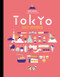 Tokyo Cult Recipes by Maori Murota, 9780062446688