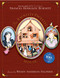 The Racketty-Packetty House (100th Anniversary Edition) by Frances Hodgson Burnett, Wendy Anderson Halperin, 9780689869747