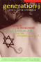 Generation J by Lisa Schiffman, 9780062515780