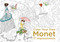 Color Your Own Monet and the Impressionists (A Coloring Book) by none, 9780062475237