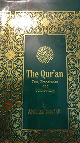 The Qur'an (Text, Translation, and Commentary) - 9780940368323 by Abdullah Yusuf Ali, 9780940368323