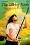 The Talking Earth by Jean Craighead George, 9780064402125