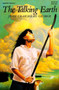 The Talking Earth by Jean Craighead George, 9780064402125