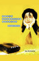 Amy's Answering Machine (Messages from Mom) by Amy Borkowsky, 9781451624137