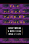 Hidden Face of Shyness by Various, 9780380783991