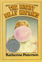 The Great Gilly Hopkins - 9780690038378 by Katherine Paterson, 9780690038378
