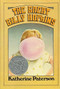 The Great Gilly Hopkins (A Newbery Honor Award Winner) - 9780690038378 by Katherine Paterson, 9780690038378
