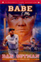 Babe & Me (A Baseball Card Adventure) by Dan Gutman, 9780380805044