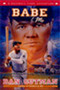 Babe & Me (A Baseball Card Adventure) by Dan Gutman, 9780380805044