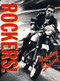 Rockers (Kings of the Road) by Stuart, 9780859651257