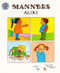 Manners by Aliki, Aliki, 9780688045791