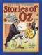 Little Wizard Stories of Oz by L. Frank Baum, John R. Neill, Peter Glassman, 9780688121266