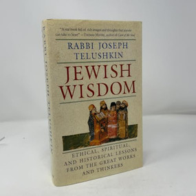 Jewish Wisdom by Joseph Telushkin, 9780688129583