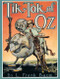 Tik-Tok of Oz by L. Frank Baum, John R. Neill, Peter Glassman, 9780688133559