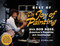 Best of the Joy of Painting by Robert H. Ross, 9780688143541