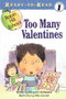 Too Many Valentines by Margaret McNamara, Mike Gordon, 9780689855375