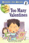 Too Many Valentines by Margaret McNamara, Mike Gordon, 9780689855375