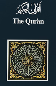 The Qur'an (Arabic Text and English Translation) - 9780940368170 by M.H. Shakir, 9780940368170
