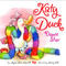 Katy Duck, Dance Star by Alyssa Satin Capucilli, Henry Cole, 9781416933373