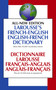 Larousse French English Dictionary by Larousse, 9780671534073