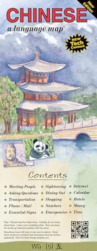 CHINESE a language map by Kristine K. Kershul, 9781931873857