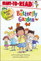 Butterfly Garden by Margaret McNamara, Mike Gordon, 9781442436435