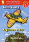 Sometimes/Algunas veces by Keith Baker, F. Isabel Campoy, Alma Flor Ada, 9780152059613
