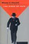 The Hinge Of Fate by Winston S. Churchill, 9780395410585