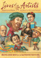 Lives of the Artists (Masterpieces, Messes (and What the Neighbors Thought)) by Kathleen Krull, Kathryn Hewitt, 9780544252233
