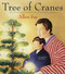 Tree of Cranes by Allen Say, 9780547248301