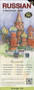 RUSSIAN a language map by Kristine K. Kershul, 9781931873826