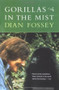 Gorillas in the Mist by Dian Fossey, 9780618083602