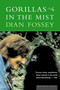 Gorillas In The Mist by Dian Fossey, 9780618083602