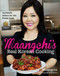 Maangchi's Real Korean Cooking (Authentic Dishes for the Home Cook) by Maangchi, 9780544129894