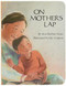On Mother's Lap (Miniature Edition) by Ann Herbert Scott, Glo Coalson, 9780618051595